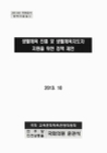 미리보기 이미지 2번째