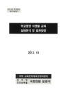미리보기 이미지 1번째