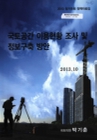 미리보기 이미지 1번째