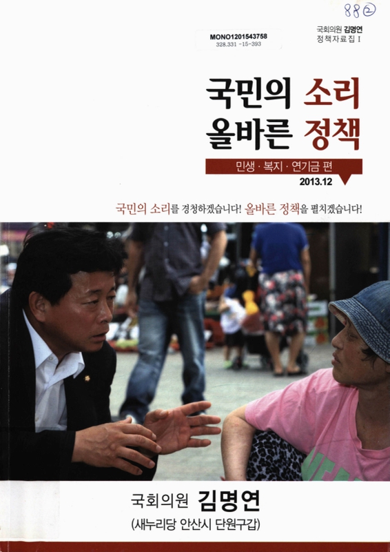 미리보기 이미지 1번째