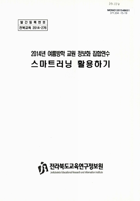 미리보기 이미지 1번째