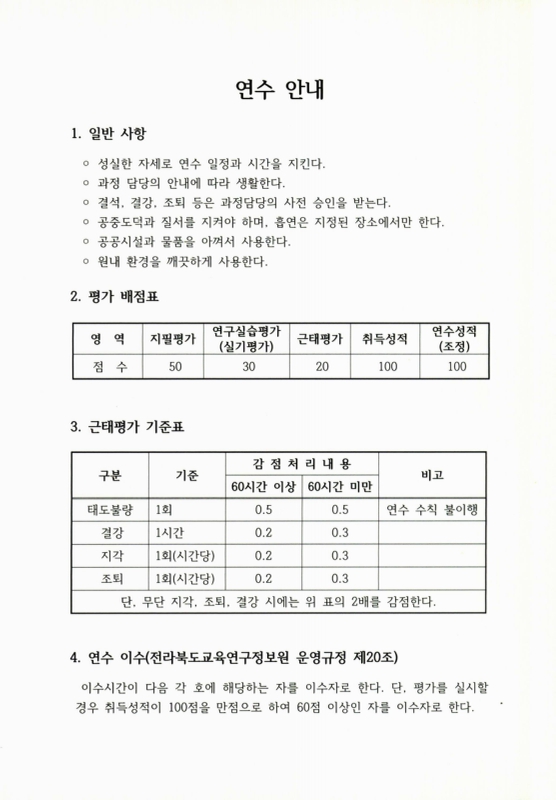 미리보기 이미지 3번째