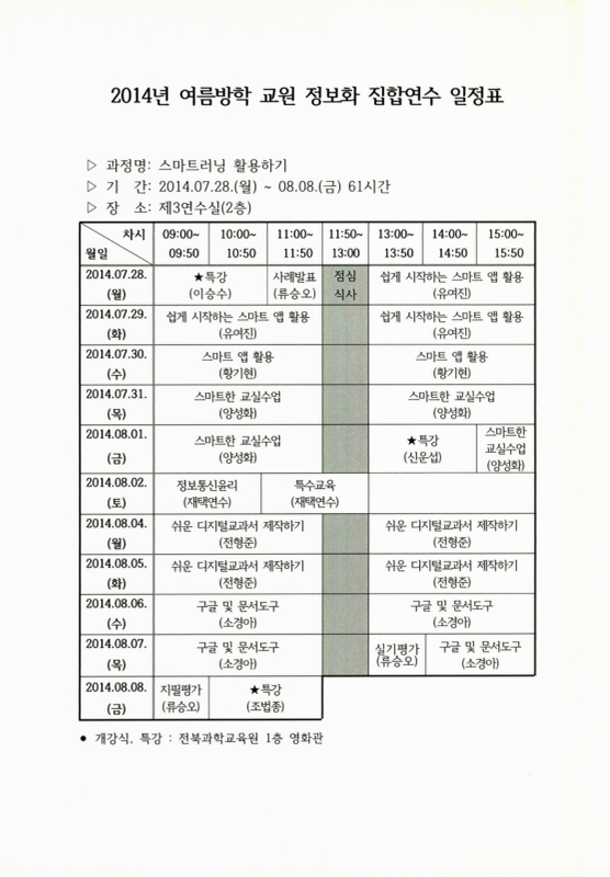 미리보기 이미지 5번째