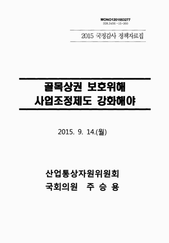 미리보기 이미지 1번째