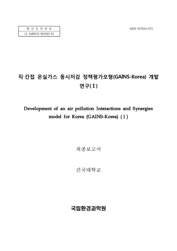 미리보기 이미지 1번째