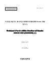 미리보기 이미지 1번째