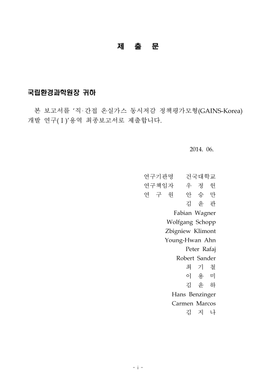 미리보기 이미지 2번째