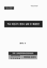 미리보기 이미지 1번째