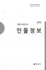 미리보기 이미지 1번째