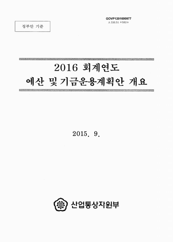 미리보기 이미지 1번째