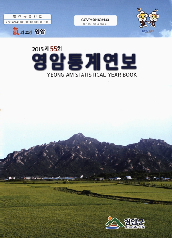 미리보기 이미지 1번째