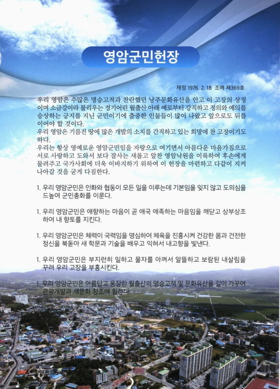 미리보기 이미지 3번째