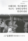 미리보기 이미지 1번째