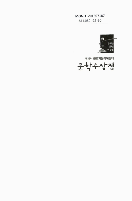 미리보기 이미지 1번째