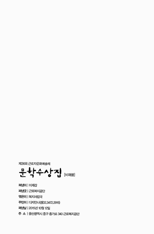 미리보기 이미지 2번째