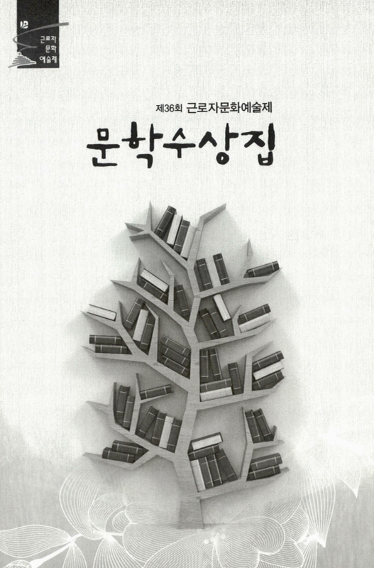 미리보기 이미지 3번째
