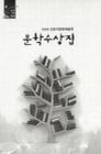 미리보기 이미지 3번째