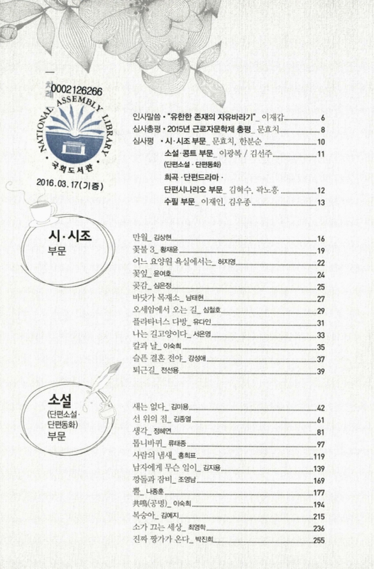 미리보기 이미지 4번째
