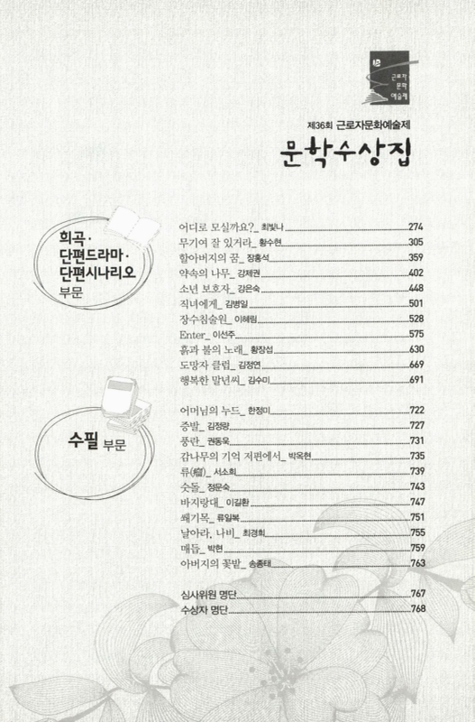 미리보기 이미지 5번째