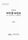 미리보기 이미지 1번째