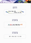 미리보기 이미지 3번째