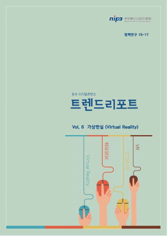 미리보기 이미지 1번째