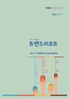 미리보기 이미지 1번째