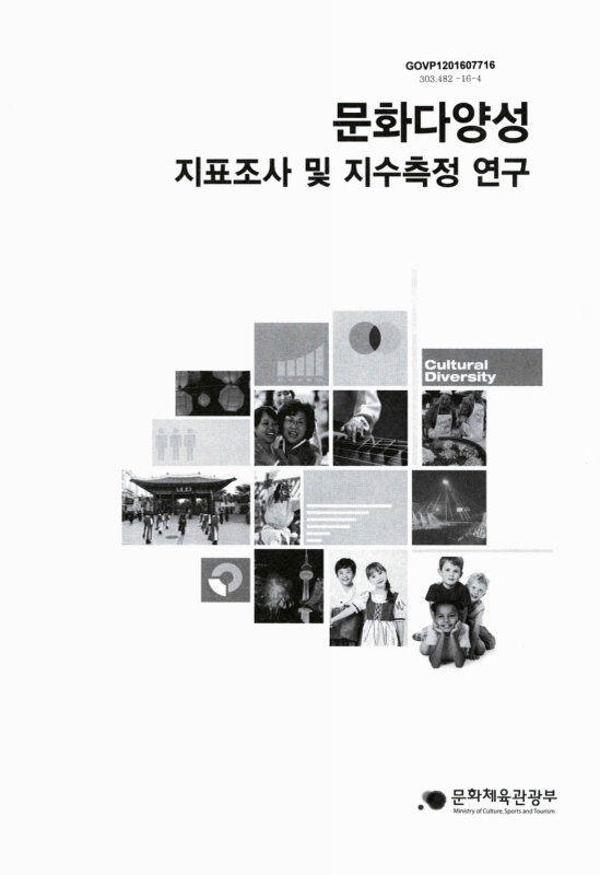 미리보기 이미지 1번째