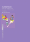 미리보기 이미지 1번째