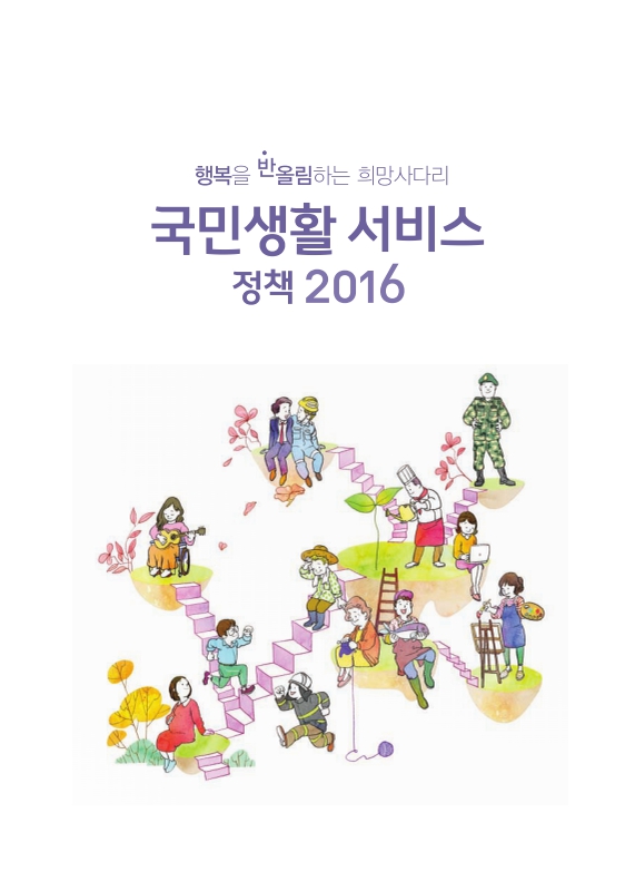 미리보기 이미지 3번째
