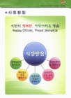 미리보기 이미지 3번째