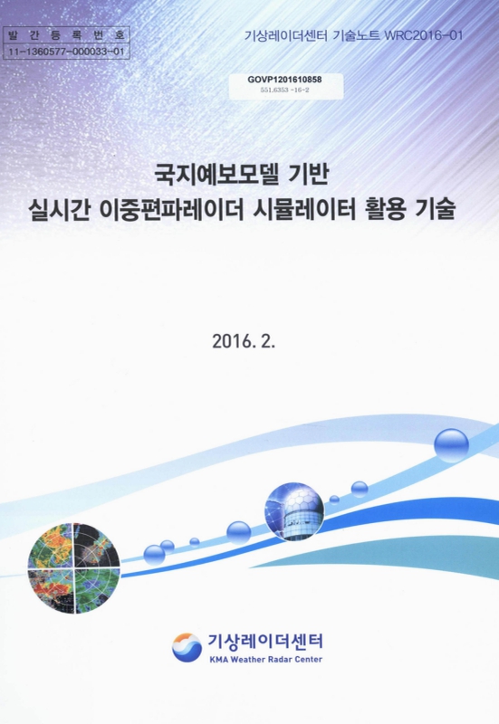 미리보기 이미지 1번째