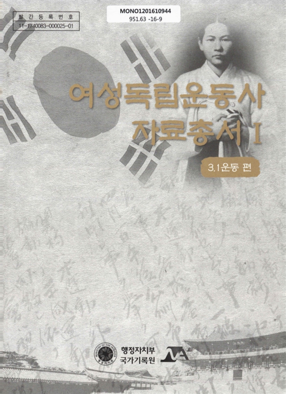 미리보기 이미지 1번째