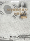 미리보기 이미지 1번째