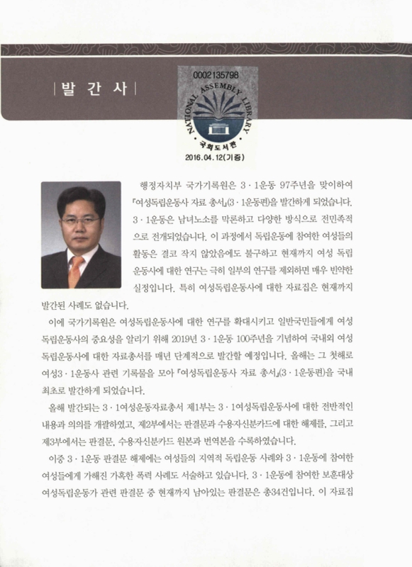 미리보기 이미지 2번째