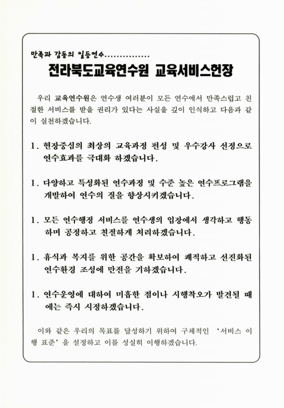 미리보기 이미지 5번째