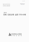 미리보기 이미지 1번째