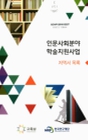 미리보기 이미지 1번째