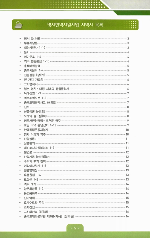 미리보기 이미지 3번째