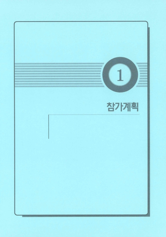 미리보기 이미지 3번째