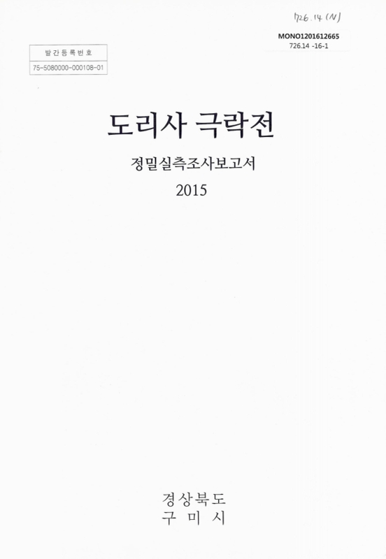 미리보기 이미지 1번째