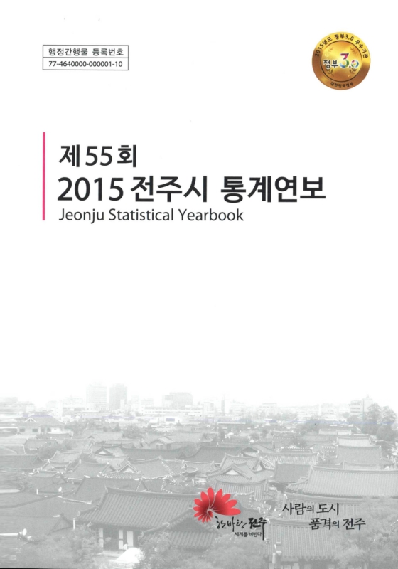 미리보기 이미지 2번째
