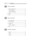 미리보기 이미지 3번째