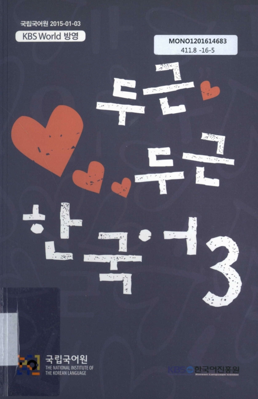 미리보기 이미지 1번째