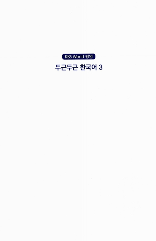 미리보기 이미지 2번째