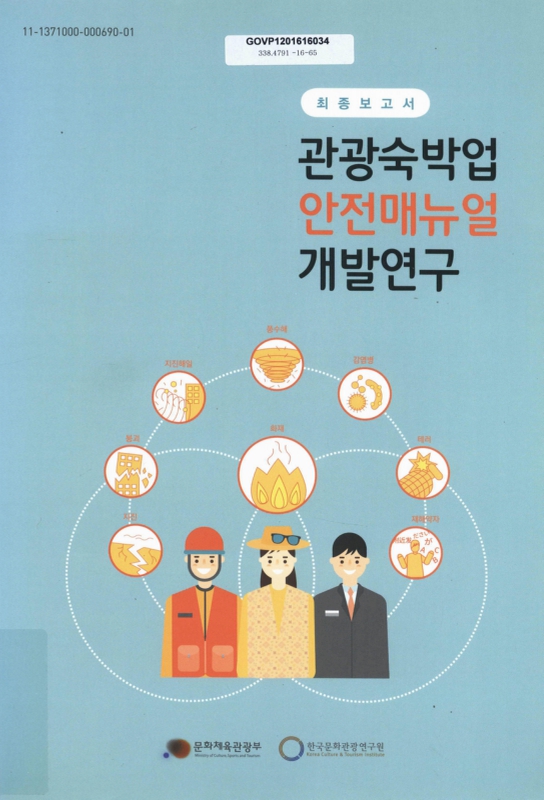 미리보기 이미지 1번째