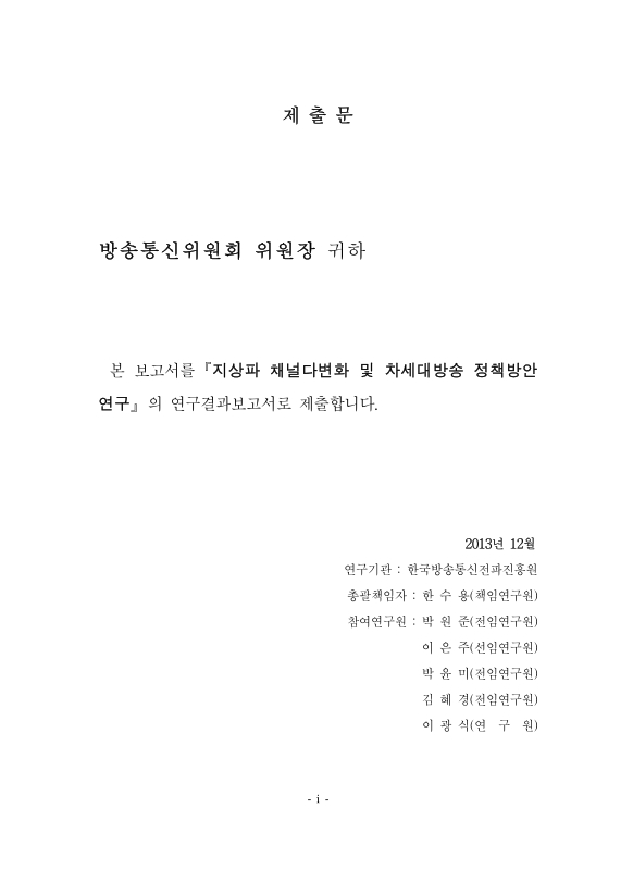 미리보기 이미지 3번째