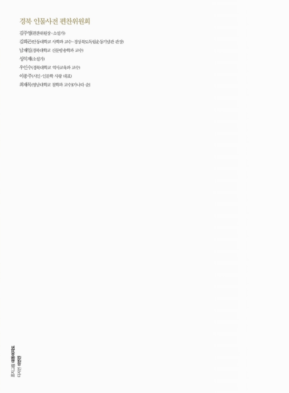 미리보기 이미지 2번째