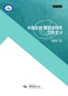 미리보기 이미지 1번째