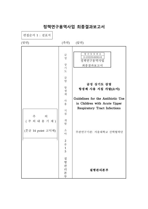 미리보기 이미지 1번째